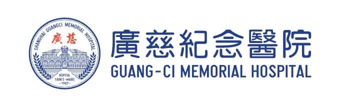 广慈纪念医院